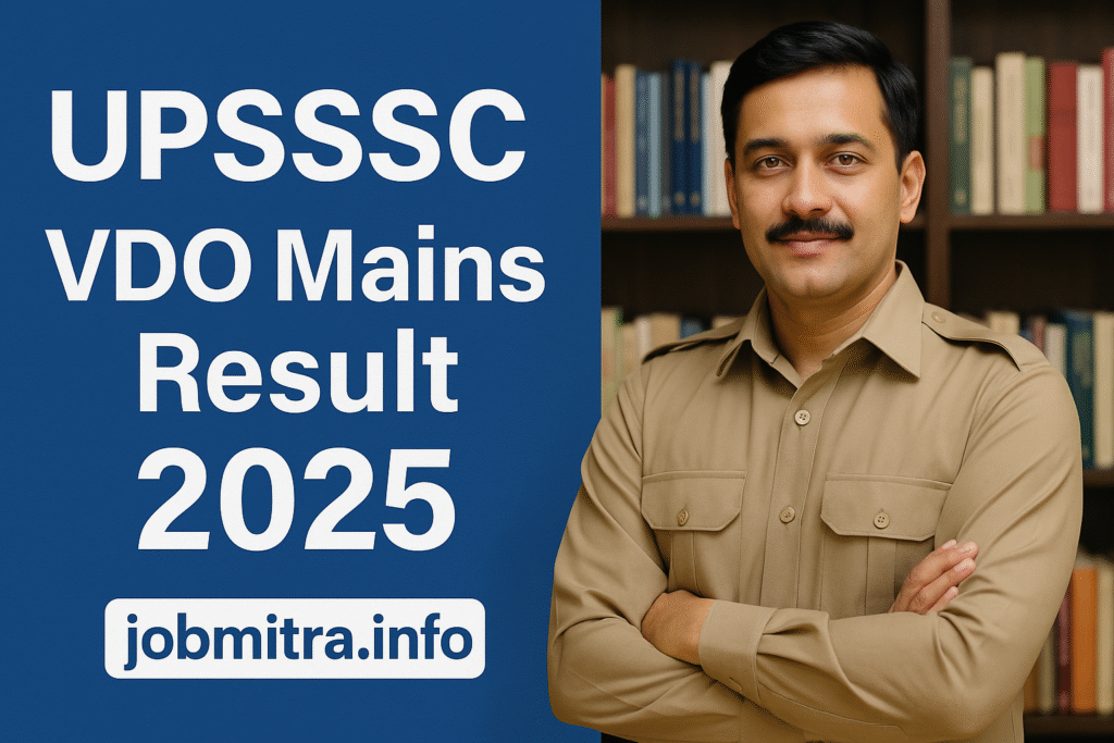 UPSSSC VDO 2023 Result released, check mains exam result and merit list online