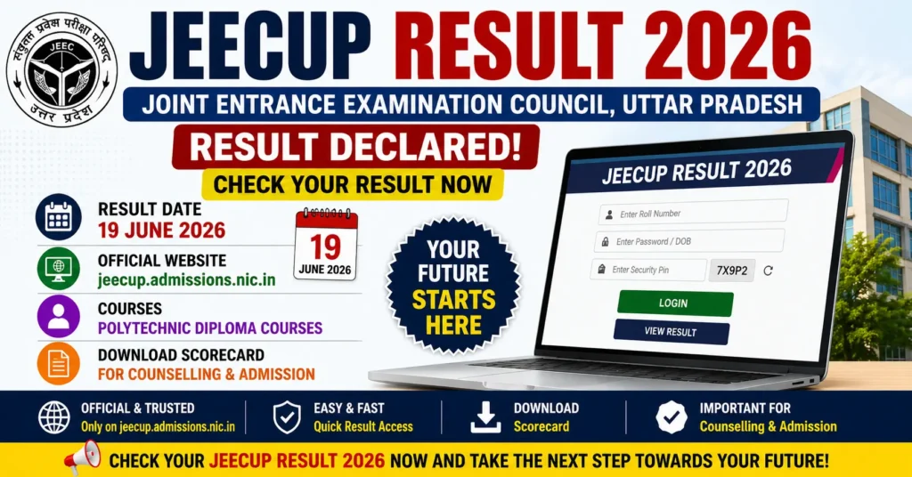 JEECUP Result 2026 Out | UP Polytechnic Entrance Exam Result