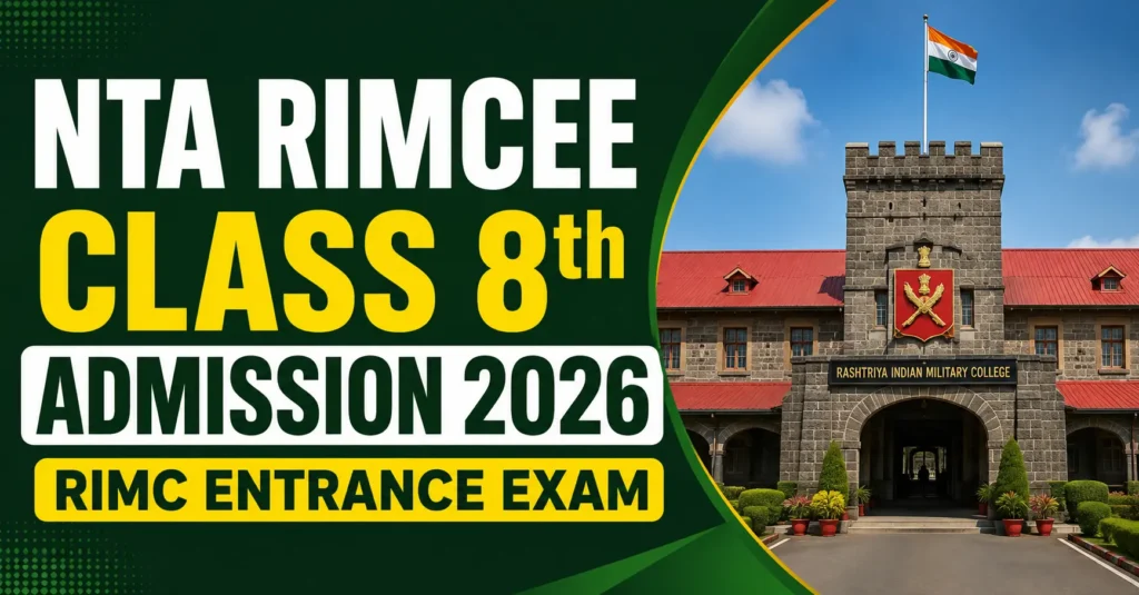 NTA RIMCEE Class 8th Admission 2026 RIMC Entrance Exam