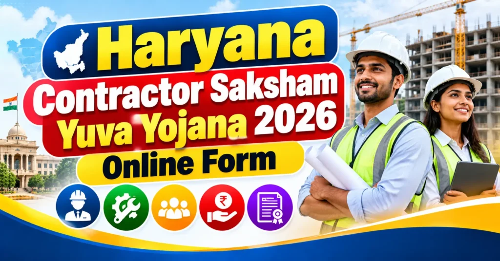 Haryana Contractor Saksham Yuva Yojana Online Form 2026